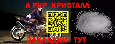 MESCALINE Краснодар