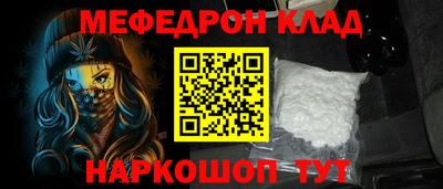 apvp Краснокаменск
