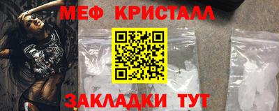 бутират Аша