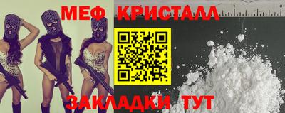 марки lsd Кумертау