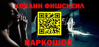 кокс Кулебаки