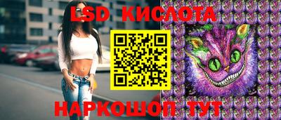 хмурый Краснознаменск