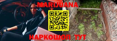 хмурый Краснознаменск
