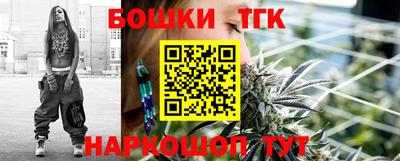 apvp Краснокаменск
