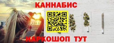 мяу мяу мука Ачхой-Мартан