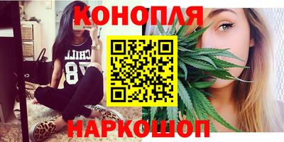 MESCALINE Краснодар