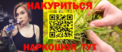 хмурый Краснознаменск