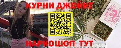хмурый Краснознаменск