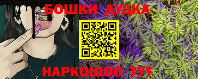 хмурый Краснознаменск