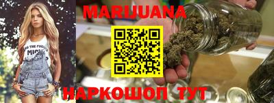 apvp Краснокаменск
