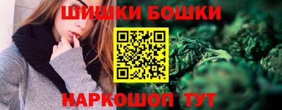 apvp Краснокаменск