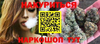 хмурый Краснознаменск
