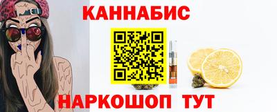 хмурый Краснознаменск