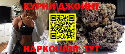 хмурый Краснознаменск