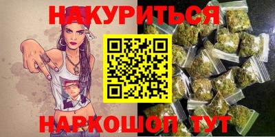 MESCALINE Краснодар