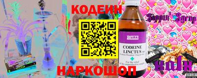 хмурый Краснознаменск