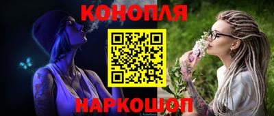 хмурый Краснознаменск
