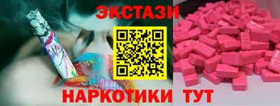 хмурый Краснознаменск