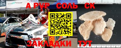 MESCALINE Краснодар