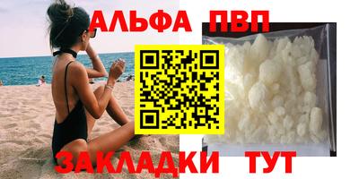 MESCALINE Краснодар