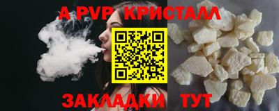 MESCALINE Краснодар
