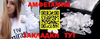 apvp Краснокаменск