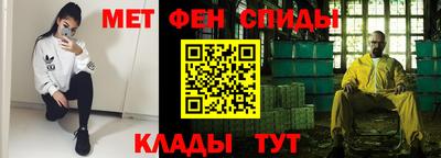 apvp Краснокаменск