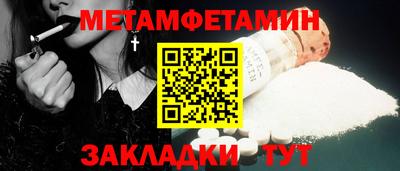 MESCALINE Краснодар