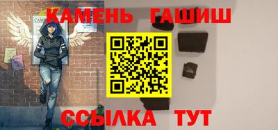 хмурый Краснознаменск