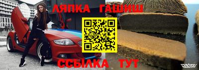 хмурый Краснознаменск