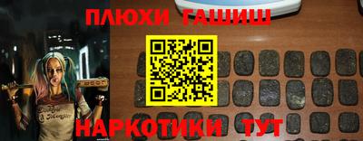 хмурый Краснознаменск