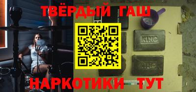 хмурый Краснознаменск