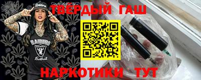 apvp Краснокаменск