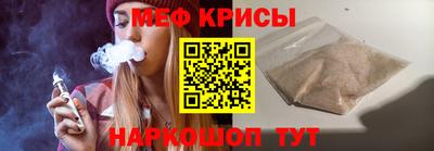 apvp Краснокаменск