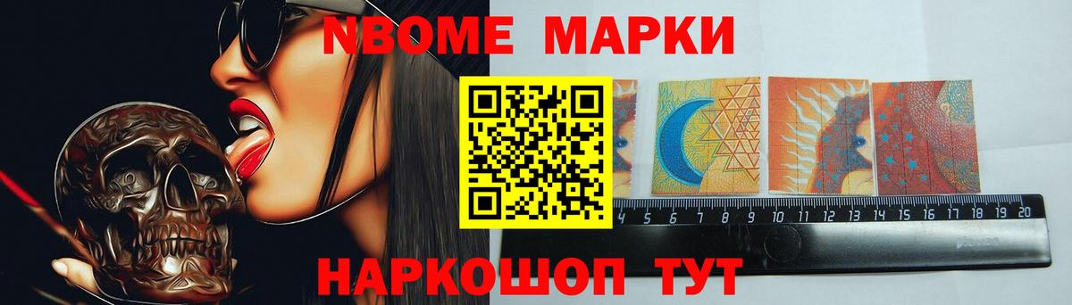 Лсд 25 экстази ecstasy  Лсд 25 экстази кислота  Кировск  Вход с VPN 